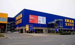 成都宜家最新爆料,揭秘全新设计理念与独家爆料