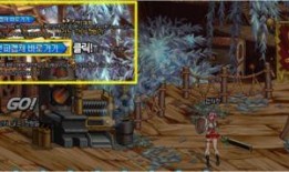 韩服dnf最新爆料活动,全新活动来袭，福利丰厚等你来拿！