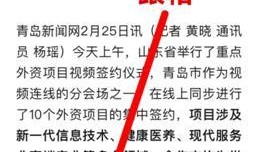 崔永礼爆料名单最新,揭秘娱乐圈惊人内幕