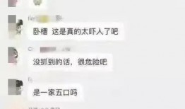 长沙抖音爆料案件最新,揭秘网络暴力背后的真相